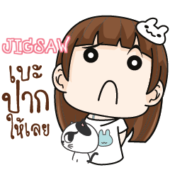 JIGSAW Girl with cute cat e