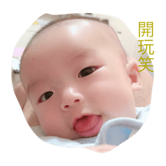 崙崙貼圖