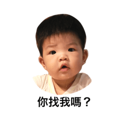 Cayden stamp part 2
