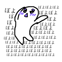 PON_20180920193022