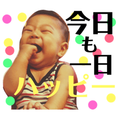 rikustamp-kazokuyou1