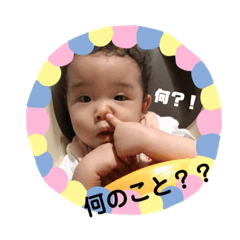 aoi_20180920163700