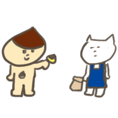 くり山くり太郎物語 Line スタンプ Line Store くり山くり太郎物語 Line スタンプ Line Store