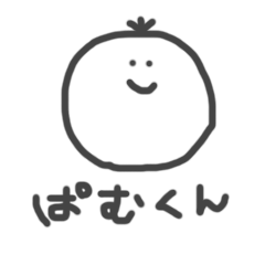 Pamu-kun