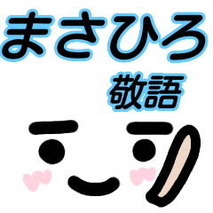 新しいコレクション 顔 文字 イライラ Pcスマートフォンとpc用のhd壁紙 新しいコレクション 顔 文字 イライラ Pcスマートフォンとpc用のhd壁紙