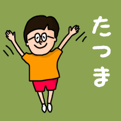 Pop Name sticker for "Tatsuma"
