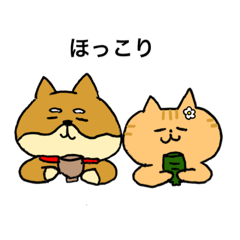 わんにゃんブラザーズ