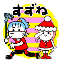 suzune's sticker42