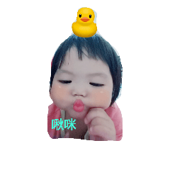 妹仔表情包