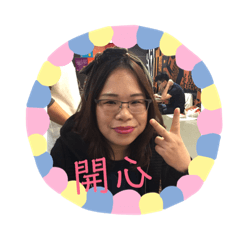 Happy day with Lily - Stiker LINE | LINE STORE