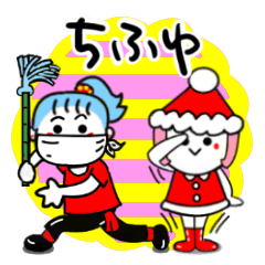 chifuyu's sticker42