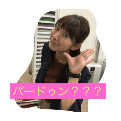 MIWA_20180921001731