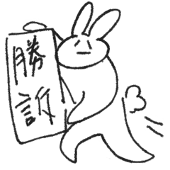 y-usagi