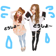 erikaannachan