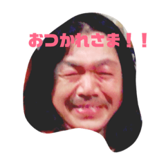 gonz