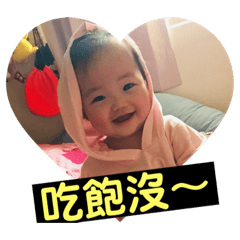 霏霏日常7