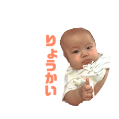umeko123456