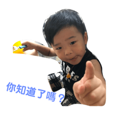 宥哥