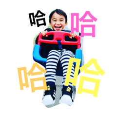 河心的日常2