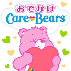 Care Bears - Autumn -