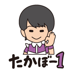 BOYSANDMEN Gymnastics Shimizu Sticker1