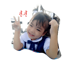Mimi_20180921110351