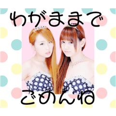 KimiYun part1