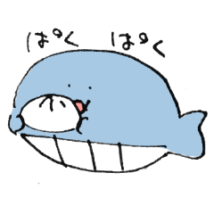 bun whale
