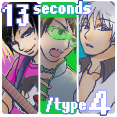 13seconds/type4