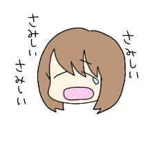 mayu_20180921103608