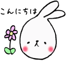 Chubby-HANNAMA-Rabbit Sticker