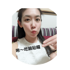 the daily life from chu