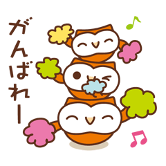 Happy OWL Hoo_25.Everyday sticker 5