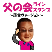 titi2018(OCHIAI)
