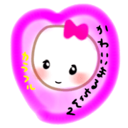 cute Maru 2