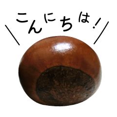 Chestnut sticker