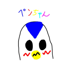 wing_20180921201713