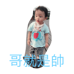 小紹師