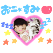 Raiju_20180922173018
