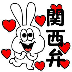 Thick rabbit's Kansai dialect..