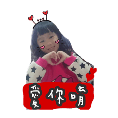 洪不讓