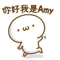 Name Xiao Shantou Amy used