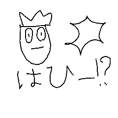 JunJun_20180922202241