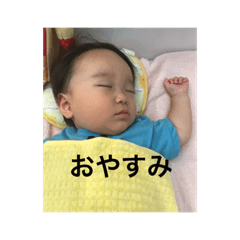 grandkid stamp