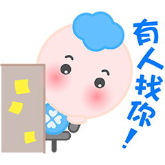 Frukikies 來去上班囉!職場篇