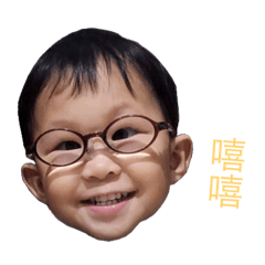 翰翰浮誇篇