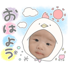 akichan stamp(by hohoshop)