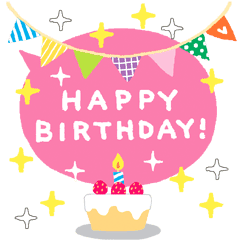 おめでとうセット 1 Line スタンプ Line Store