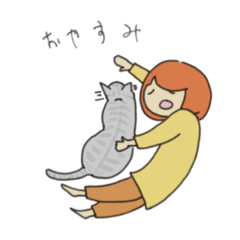 Every day for Kyo- chan and a cat.