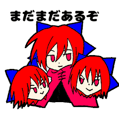 東方projectオール赤蛮奇スタンプ Line スタンプ Line Store 東方projectオール赤蛮奇スタンプ Line スタンプ Line Store